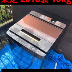 送料無料 東芝 洗濯機 10kg ZABOON AW-10SD6...