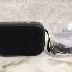 Bluetoothスピーカー(ポータブルタイプ)［決まりました！］