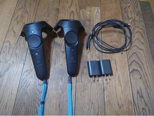 VIVE コントローラー