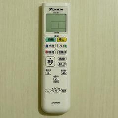 ダイキン　2019年製　6畳用　ルームエアコン