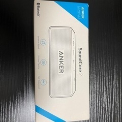 ANKERのスピーカー