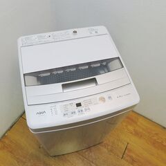 良品 2019年製 4.5kg 洗濯機 単身用などに ES15