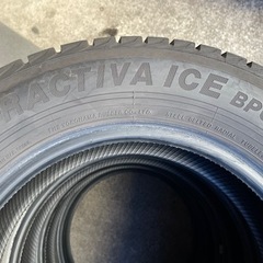 905-3)はめ替え込み！195/65R15 ヨコハマスタッドレス中古4本セット！20年製 PRACTIVA良品！