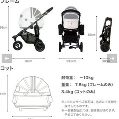 【美品】エアーバギー　ペット　Air buggy for pet ドーム2 SMサイズ　カモフラ柄