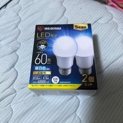 アイリスオーヤマ LED電球