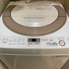 洗濯機(容量:7kg)