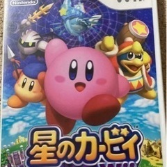 星のカービィ Wii