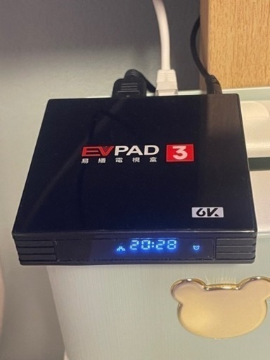 その他 Evpad