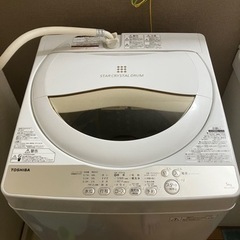 【取引中】TOSHIBA 東芝 5kg 洗濯機 2016年製 