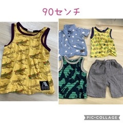 男の子！まとめ売り8点！700円！90センチ〜100センチ