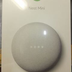 【新品・未開封】Google Nest Mini（第2世代）　ス...