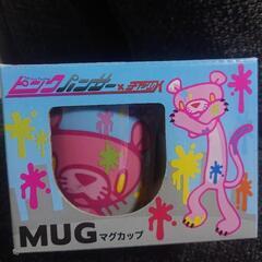 ピンクパンサー マグカップ
