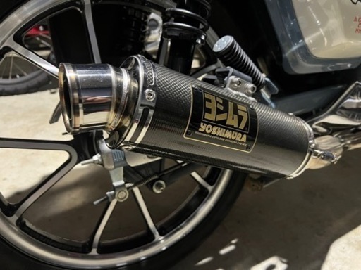 スーパーカブ C125 ヨシムラ GP-MAGNUMサイクロン チタンブルー