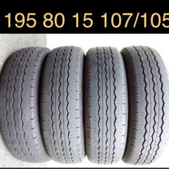 バリ山　195/80R15 LT 107/105Lブリヂストンエ...