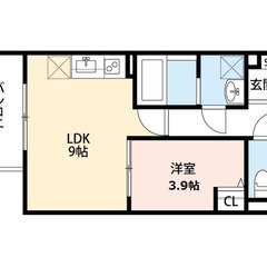 🌺入居初期費用8万円🌺阪急嵐山線/上桂駅 歩5分⭐️京都市西京区⭐️1LDK⭐️ネット無料⭐️温水洗浄便座⭐️ フリーレント1ヶ月⭐️ - 京都市