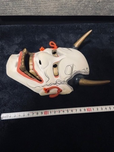 面  (般若)