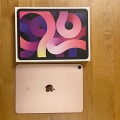 【ネット決済】【ジャンク品】iPad Air(第4世代)Wi-F...