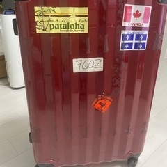 スーツケース　大型　海外旅行