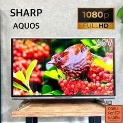 ☑︎ご成約済み? SHARP 大画面の46型 テレビ✨ YouTube内蔵◎