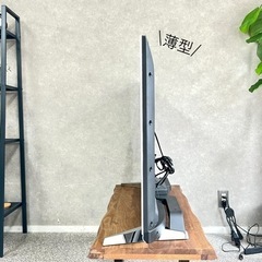 ☑︎ご成約済み? SHARP 大画面の46型 テレビ✨ YouTube内蔵◎