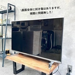 ☑︎ご成約済み? SHARP 大画面の46型 テレビ✨ YouTube内蔵◎