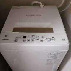 TOSHIBA　洗濯機　一人暮らし
