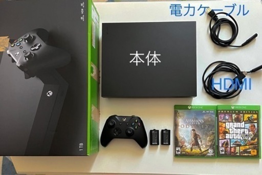 値下げ！Xbox one X 1TB そしてゲーム及びスピーカー