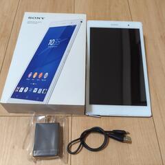 【配達可】SONY Xperia Z3 Tablet Compa...