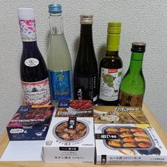 【晩酌10点セット】日本酒 久保田 / ワイン / カキ缶詰 /...