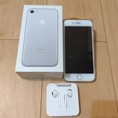 iPhone 7 Silver 32 GB au ※SIM ロッ...