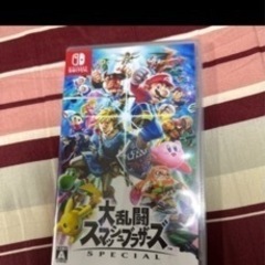 Switch ソフト　大乱闘スマッシュブラザーズ