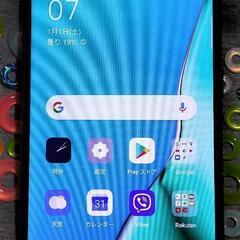 OPPO A5 2020　楽天