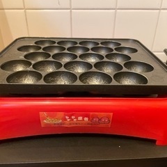 あげます(´・ω・)つ たこ焼き器