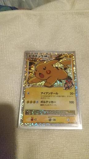 ポケカ