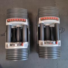 FIELDOOR　アジャスタブルダンベル　ブロックダンベル　40.5kgセット