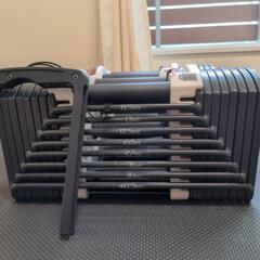 FIELDOOR　アジャスタブルダンベル　ブロックダンベル　40.5kgセット