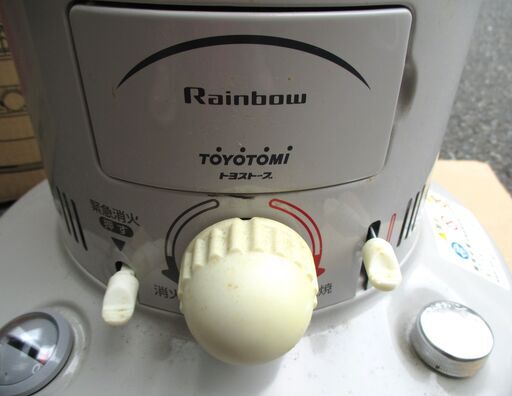 ☆トヨトミ TOYOTOMI RBE-25C レインボー 石油ストーブ◇人気のトヨ