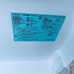  超高年式✨送料設置無料❗️家電2点セット 洗濯機・冷蔵庫 25