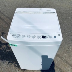  超高年式✨送料設置無料❗️家電2点セット 洗濯機・冷蔵庫 25