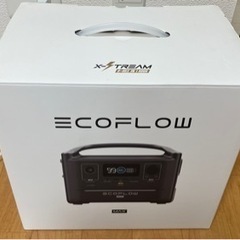 一度だけ値下げします‼️開封充電済 新品未使用品です★EcoFlow RIVER Max ポータブル電源 