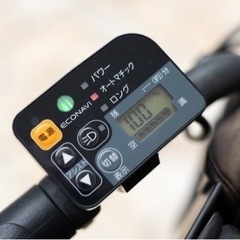 電動アシスト自転車　パナソニック Gyutto（ギュット）