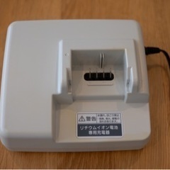 電動アシスト自転車　パナソニック Gyutto（ギュット）