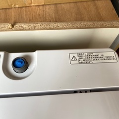 ハイセンス】全自動洗濯機 4.5kg HW-T45D 2020年 動作OK 規格外3