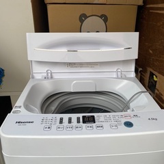 ハイセンス】全自動洗濯機 4.5kg HW-T45D 2020年 動作OK 規格外3