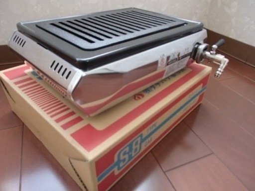 [新品・値下げしました]タチバナ焼肉ロースター　都市ガス用