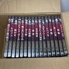 【終了】懐かしの映画DVD 日本語吹替版 16巻セット 新品 未...