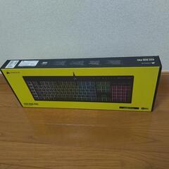 ゲーミングキーボード　K55 RGB PRO