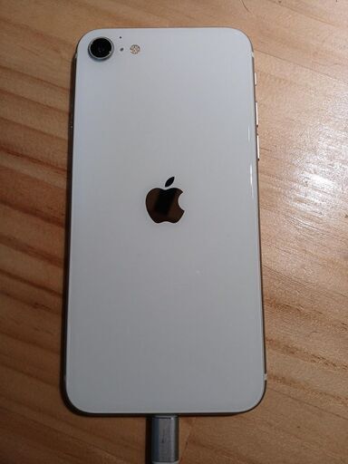 iPhone SE2（訳あり）