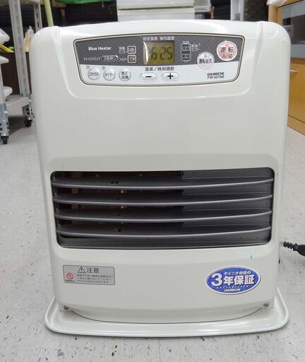 通販 激安 石油ファンヒーター ダイニチ ブルーヒーター ☆ 15畳～20畳 FW-553L ファンヒーター