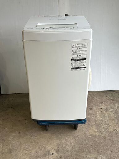 東芝4.5kg全自動洗濯機  AW-45M5  お近くなら無料配達いたします。